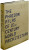 The Phaidon Atlas of 21st Century World Architecture - kolektiv autorů