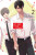 The Red Thread, Vol. 2 - CHI BUI,Emma Schumacker,Hibiko Haruyama,Lazysheep