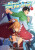 The Reprise of the Spear Hero Volume 4 - Aneko Yusagi,Neet