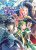 The Rising of the Shield Hero Volume 6 - Aneko Yusagi