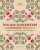 RSC Shakespeare: The Complete Works - William Shakespeare