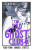 The Sad Ghost Club Vol 4 - Lize Meddings