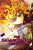 The Saga of Tanya the Evil, Vol. 22 (manga) - Carlo Zen,Shinobu Shinotsuki,Chika Tojo,Richard Tobin