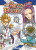 The Seven Deadly Sins Omnibus 11 (Vol. 31-33) - Nakaba Suzuki