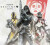 The The Art of Destiny: Volume 2 - Bungie