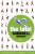 The Total Dumbbell Workout - Steve Barrett