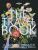 Lonely Planet The Travel Book - Lonely Planet
