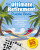 The Ultimate Retirement Puzzle Book - Eric Saunders