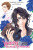The Vampire and His Pleasant Companions, Vol. 2 - Narise Konohara,Abigail Blackman,Taylor Engel,Marimo Ragawa