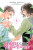 The Vampire and His Pleasant Companions, Vol. 3 - Narise Konohara,Abigail Blackman,Taylor Engel,Marimo Ragawa