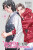 The Vampire and His Pleasant Companions, Vol. 4 - Narise Konohara,Abigail Blackman,Taylor Engel,Marimo Ragawa