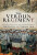 The Verdun Regiment - Johnathan Bracken