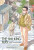 The Walking Man - Jiro Taniguchi
