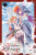 The Witches' Marriage, Vol. 1 - Bianca Pistillo,Eleanor Summers,studio HEADLINE