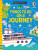 Things To Do on a Journey - Sam Smith