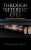 Through Different Eyes - Brendan McCarthy