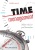 Time management - autorů kolektiv