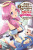 To Save the World, Can You Wake Up the Morning After with a Demi-Human?, Vol. 1 - Anthony Quintessenza,Noboru Akimoto,Rekomaru Otoi