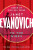 To The Nines - Janet Evanovich