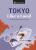 Tokyo Like a Local - Lucy Dayman,Kaila Imada