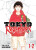 Tokyo Revengers (Omnibus) Vol. 1-2 - Ken Wakui