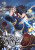 Tomb Raider King, Vol. 9 - Macalangcom Adnazeer,3B2S,Yuns,SAN.G
