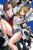 Triage X, Vol. 19 - Abigail Blackman,Christine Dashiell,Shouji Sato