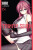 Trinity Seven, Vol. 15.5 - Anthony Quintessenza,Akinari Nao,Kenji Saito,Christine Dashiell