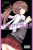 Trinity Seven, Vol. 3 - Kenji Saitou,Akinari Nao