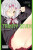 Trinity Seven, Vol. 6 - Kenji Saitou,Akinari Nao