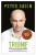 Triumf - Peter Sasín