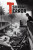 Tsunami Terror - Lance Cerff