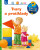 Tvary a protiklady Junior - 