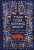 Tyger Tyger, Burning Bright - Sampson Ana
