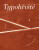 Typohřiště - Martina Scholleová