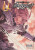 Ubel Blatt, Vol. 11 - Etorouji Shiono,Caleb Cook