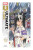 Ultimate X-Men By Peach Momoko Vol. 2: Children of The Atom - Peach Momoko