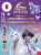 Unicorn Academy: Meet the Unicorn Riders: Sticker Activity Book - Nosy Crow Ltd,Unicorn Academy