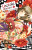Usotoki Rhetoric Volume 3 - Ritsu Miyako