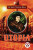 Utopia - Thomas More