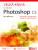Velká kniha k Adobe Photoshop CS + CD - Ben Willmore
