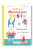 Velký sešit Montessori Cesta - Caroline Fontaine-Riquier,Place Marie-Héléne