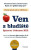 Ven z bludiště - Spencer Johnson,Kenneth Blanchard