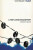 Very Long Engagement - Sébastien Japrisot