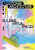 Videogame Architecture - Luke Caspar Pearson;Sandra Youkhana
