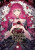 Villains Are Destined to Die, Vol. 1 - SUOL,Chiho Christie,David Odell,Gwon Gyeoeul