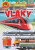Vlaky - 