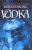 Vodka - Boris Starling