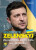 Volodymyr Zelenskyj - Petr Čermák,Dana Čermáková