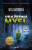 Vražedná mysl - Angela Marsons